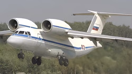 Ан-72