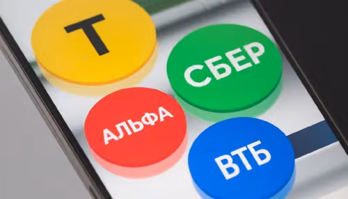 "T-Bank" Launches the Country's First Multibanking Project