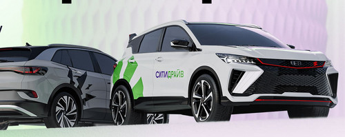 Citydrive Introduces Paid Carsharing Rental Completion in St. Petersburg
