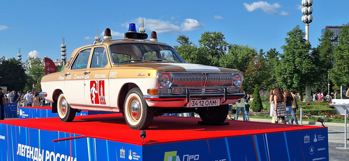 ГАЗ-24 «Волга»