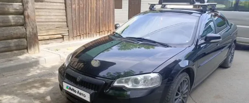 Volga Siber