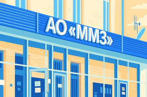 Банкротство Миасского машзавода: стратегическое предприятие Роскосмоса продают за 2,6 млрд рублей