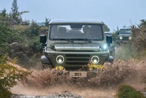 BAW 212