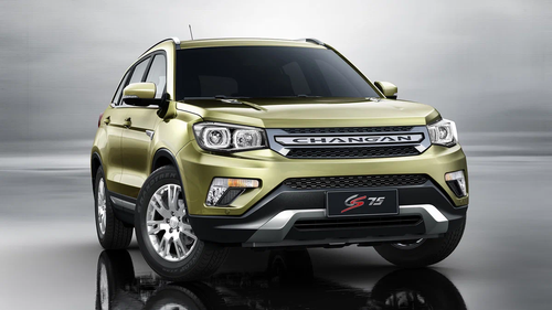 &nbsp; Changan CS75&nbsp;&nbsp;