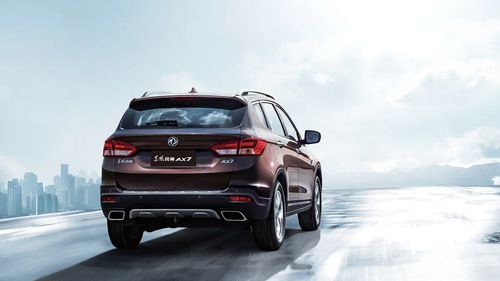 &nbsp; DongFeng AX7&nbsp;&nbsp;
