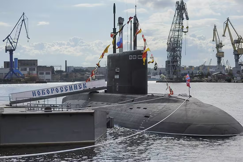 Подводная лодка «Новороссийск» проекта 636.3
