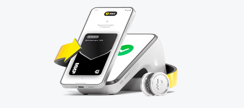 Т-Банк внедрил карты лояльности в T-Pay на Android