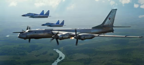 Tu-95MS