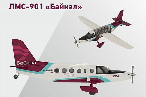It's a long way to passenger transportation: the "Baikal" aircraft must fly 100 thousand accident-free hours
