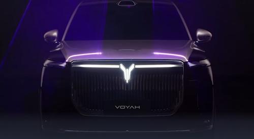 Voyah Taishan