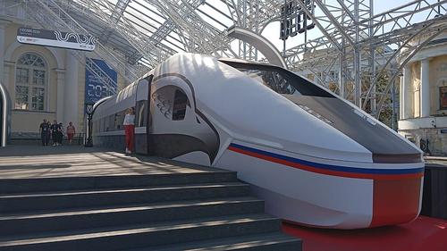 Train "White Falcon"