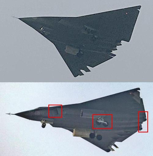 Шасси на&nbsp;J-36