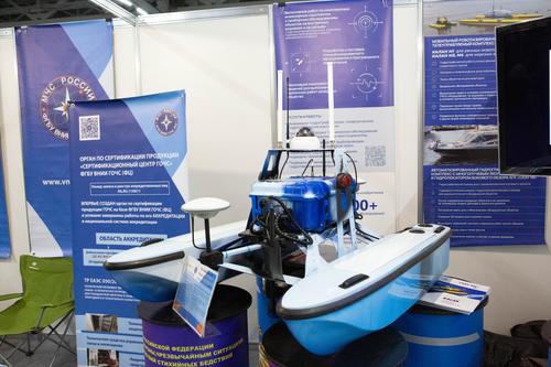 Unmanned hydrographic complex "Kalan"