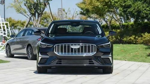 Geely Emgrand