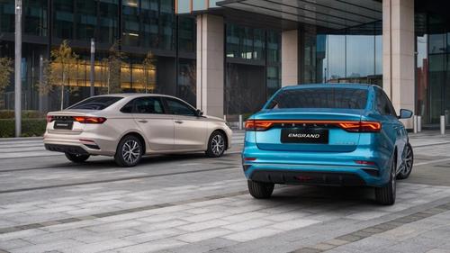 Geely Emgrand
