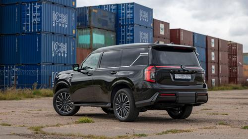 Nissan Armada