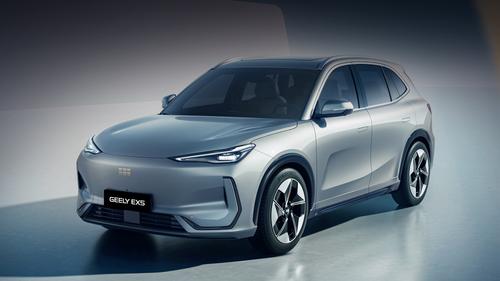 Geely EX5