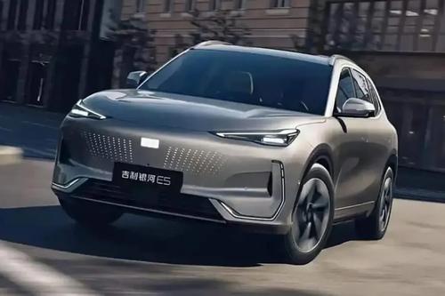 Geely EX5