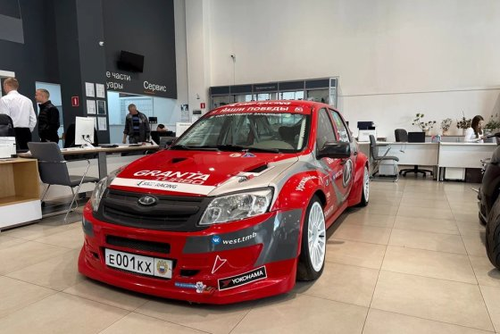 Racing Lada Granta