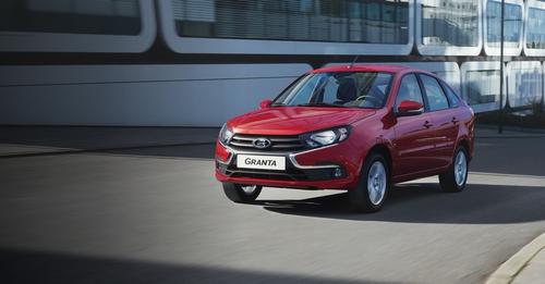 Lada Granta