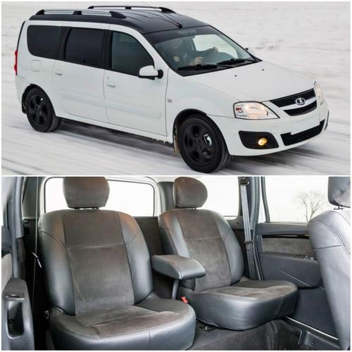 Lada Largus Vip