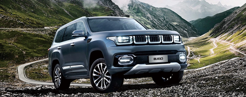 BAIC BJ60