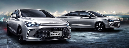 BAIC U5 Plus