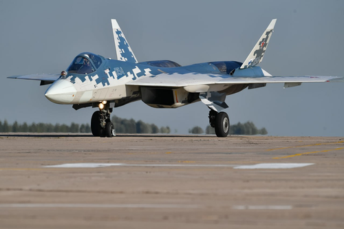 Су-57