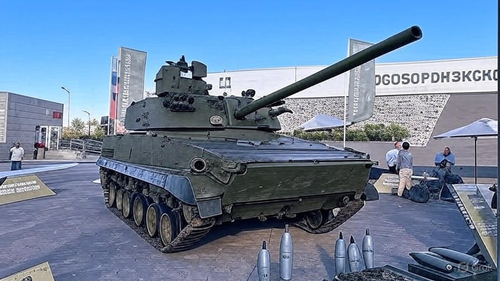 2S31 «Viena»