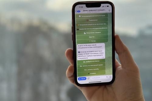 Denís ayuda: el chatbot del Ministerio de Salud de la región de Moscú ha recopilado más de 800 mil historias clínicas de pacientes