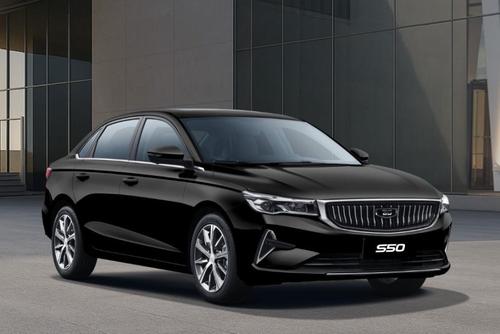 Belgee S50