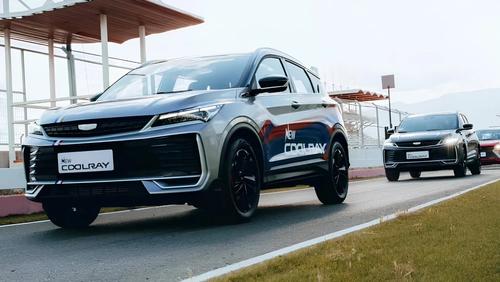 Geely Coolray 