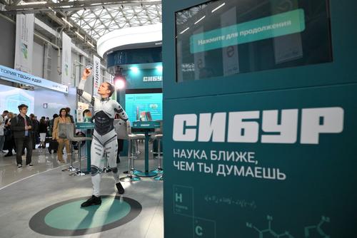 SIBUR's stand at the Congress of Young Scientists