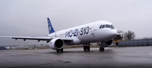 МС-21-310