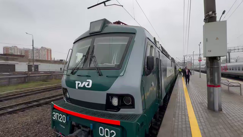 Train "Burevestnik"