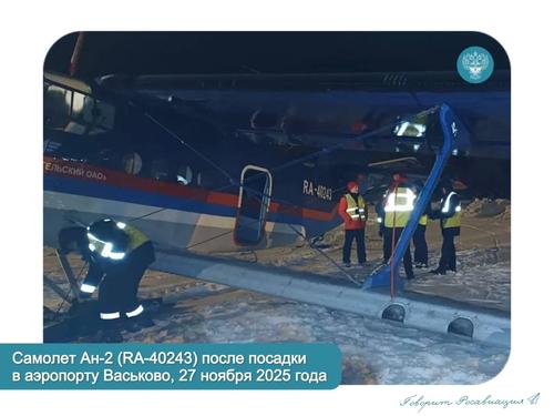 Ан-2 после жёсткой посадки в Поморье
