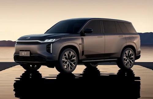 GAC S7