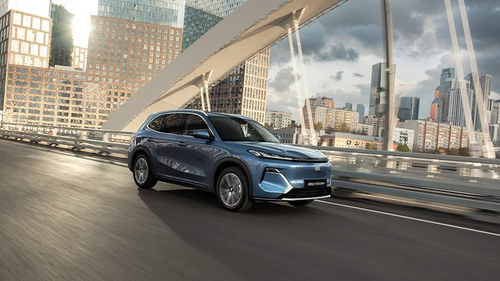 Geely EX5 EM-i