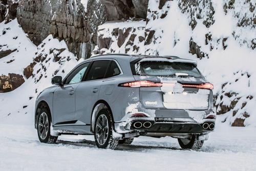 Changan CS75 Plus