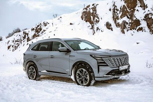 Changan CS75 Plus