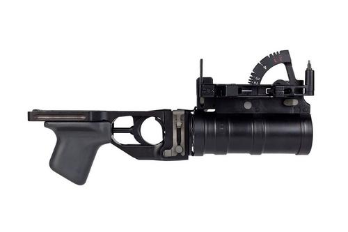 Гранатомёт ГП-34
