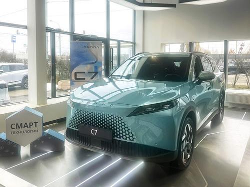 Omoda С7