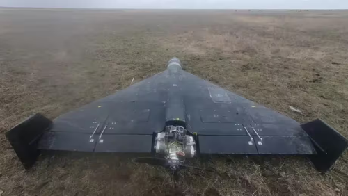 «Герань-2»