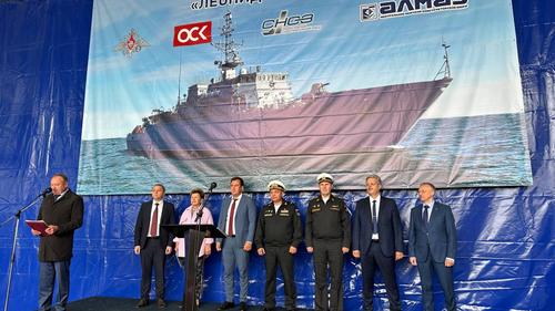 Закладка морского тральщика «Леонид Балякин» проекта 12700