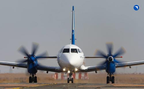 Pruebas del Il-114-300 