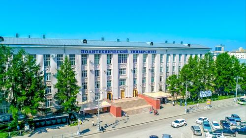 Пермский Политех (ПНИПУ)
