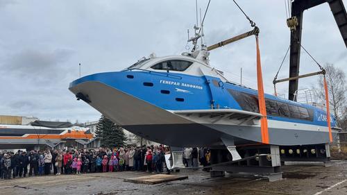 Vessel "General Panfilov"