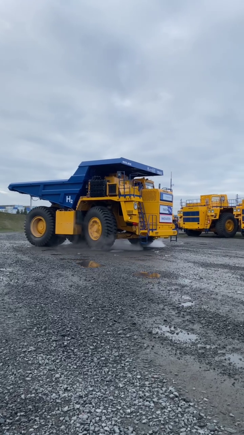 Самосвал&nbsp;БелАЗ&nbsp;7513V