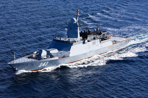 Corvette "Rezkiy"