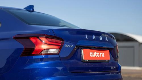 Lada Iskra 